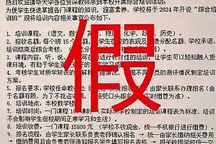 188金宝搏安卓截图3