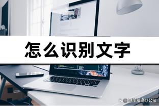 beplay体育app怎么下载截图4