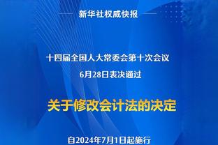 今天挺准！普林斯9中5&4记三分拿下15分4助攻